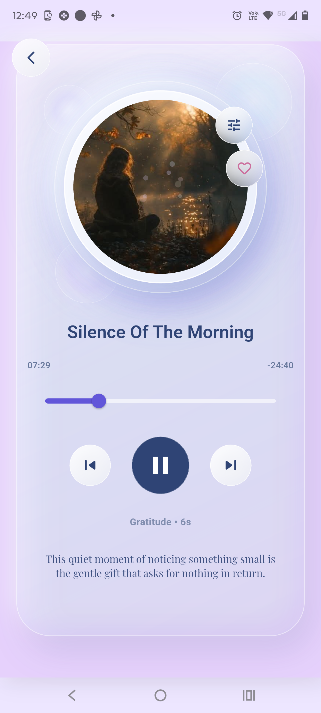 MindSense media player screen